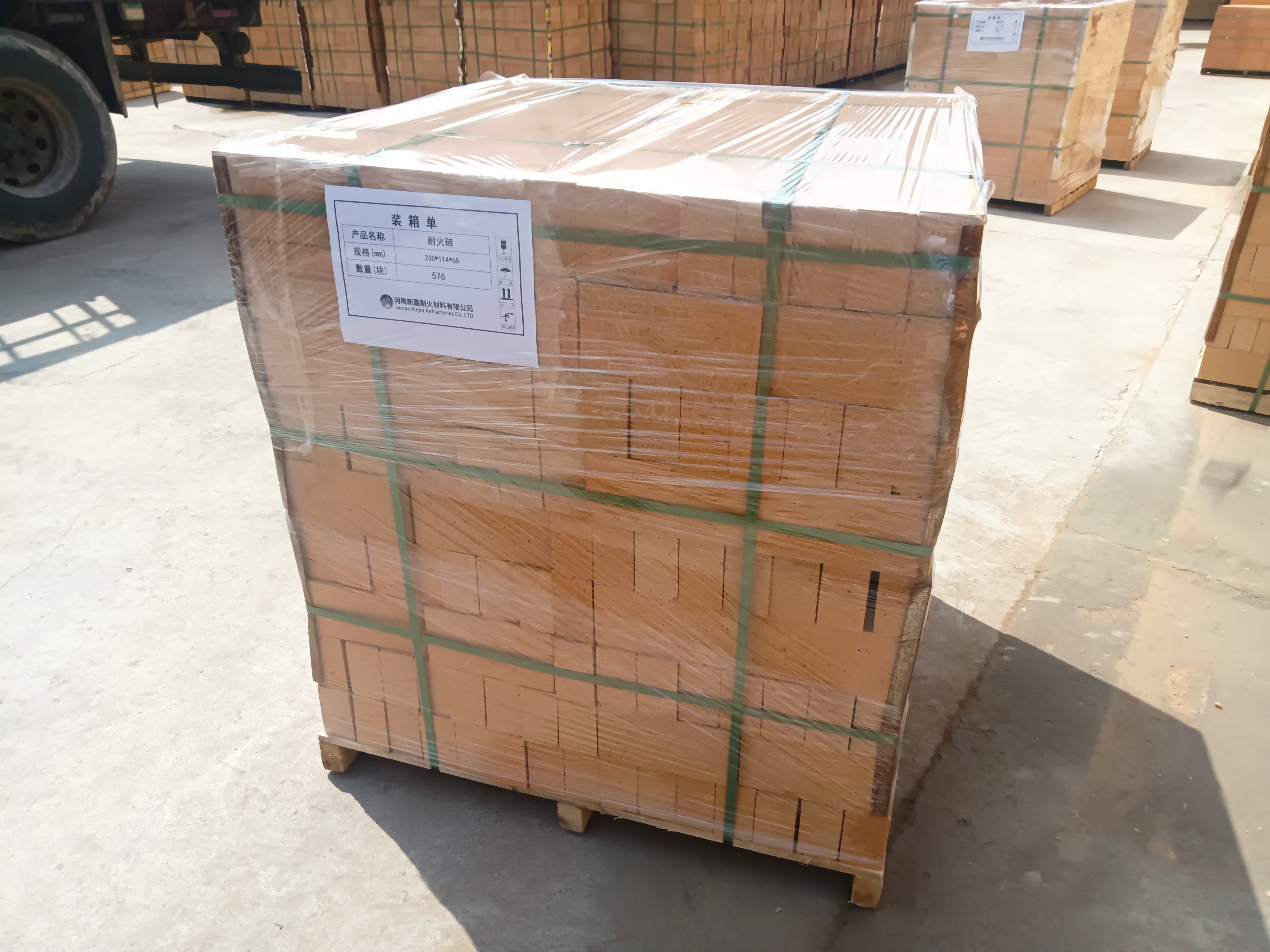 什么是耐火材料的結(jié)構(gòu)性能？包括哪些內(nèi)容？